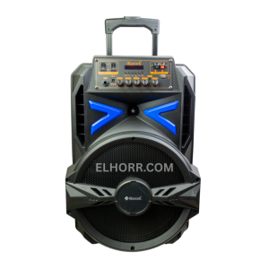 iBastek Portable Trolley Speaker
