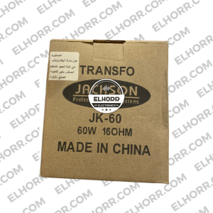 Jackson JK-60 Speaker Transformer (60W 16Ω)