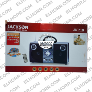 Jackson JK218 Portable Karaoke Boombox