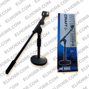 Craft CT-080B Desktop Microphone Stand